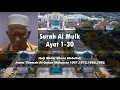 Download Lagu Surah Al Mulk Ayat 1-30 - Hj Abd Ghani Abdullah