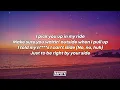 DJ Khaled - Jealous (Lyrics) ft. Chris Brown, Lil Wayne & Big Sean
