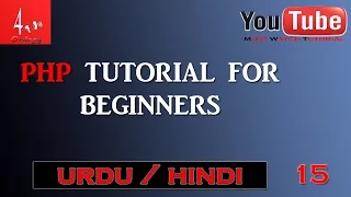 PHP Tutorial For Beginners in - 15 Switch Statement