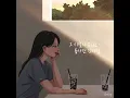 As If We Have Returned to Our Days (inst.)