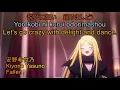 Lagu Overlord IV (オーバーロード IV) - Full Song Lyrics - Fallen - Kiyono Yasuno -Japanese/English/Romaji Lyrics