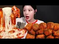 Download Lagu Tteokbokki Pedas Keju dengan Cabai Goreng Renyah Mukbang ASMR