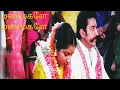Download Lagu Manamagale Manamagale | Thevar Magan | kamal haasan | Ilaiyaraaja | Vaali | Swarnalatha