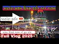 Download Lagu ⭕️LIVE PARNERA NAVRATRI FRIST DAY \u0026 GARBA || પ્રથમ દિવસ દર્શન અને ગરબા ની મોજ || વલસાડ નવરાત્રી ૨૦૨૫