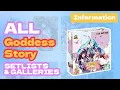 NEW Where to find Goddess Story Setlists Galleries etc GoddessTCG Com Replacement