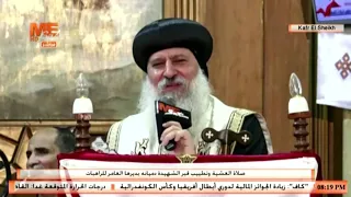 ترنيمة ستي دميانة بصوت أنبا ماركوس في صلاة العشية وتطييب قبر الشهيدة دميانه بديرها ببلقاس 