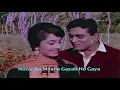 Ae Phoolon Ki Rani Baharon Ki Malika With Lyrics | Mohammed Rafi | Arzoo 1965 Songs | Rajendra Kumar