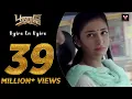 Download Lagu Uyire En Uyire - Poojai | Vishal, Shruti | Hari | Yuvan | Video Song