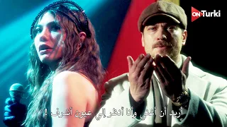 مسلسل حلم اشرف الحلقة 21 اعلان 2 الرسمي مترجم للعربية 