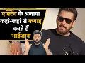 Salman Khan Net Worth