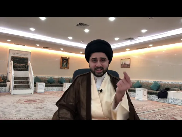 ⁣أحكام 