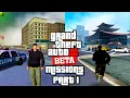 Download Lagu GTA 3 BETA Missions Part 1