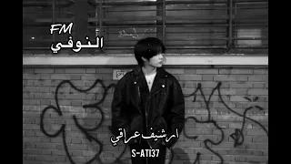 ارشيف عراقي   الله لايوفقك اذا تنساني  دندنها