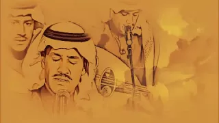 خالد عبدالرحمن ياغايب عني مسرع 