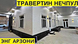 2025 YANGI TRAVERTIN IXTRO QILINDI UZBDA YAGONA USTALAR MANA TRAVERTIN