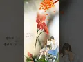 Download Lagu if I Ever Fall in Love Again Kenny Rogers 시~~~바람에게