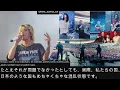 Download Lagu ¡Sueño cumplido tras 8 años! ONE OK ROCK x Linkin Park en vivo + Trad. MC japonés/español #ONEOKROCK