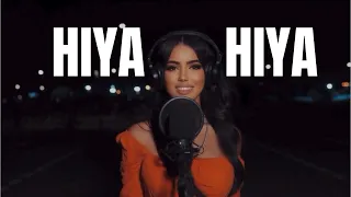                          هيا هيا   نور قمر دندنها