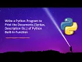 Write a Python Program to Print the Documents Syntax Description Etc of Python Built-In Function