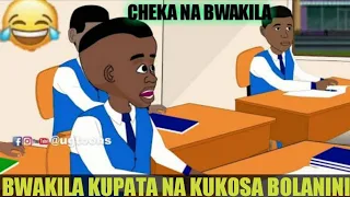 bwakila mpya anko kupata na kukosa bora nini nimepata 0 kwenyemtihani 