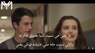 كليب اغنية  استني متبعديش بودي راب      دندنها