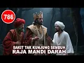 Download Lagu SAKIT TAK KUNJUNG SEMBUH, BAGINDA RAJA DISURUH MANDI DARAH - HUMOR SUFI