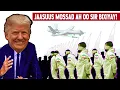 Download Lagu DEG DEG sarkal jawaasista musad oo sir bixiyay – israel oo wajaheysa xalad adag, iran \u0026 hub casri ah