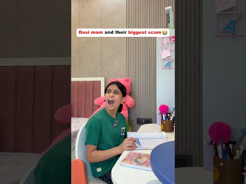 Scam ho gaya 🤣🤣