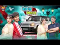 Download Lagu Medam Baith Defender Me - Mohin Singer Mewati//- मेडम बेठ डीफेन्डर मे New Video Song 2025