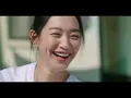 [갯마을 차차차 OST Part 7] 승민 (Stray Kids) (SEUNGMIN)) - Here Always MV