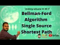 Bellman-Ford Algorithm Single Source Shortest Path Dynamic Programming in Sinhala UG CS SE IT