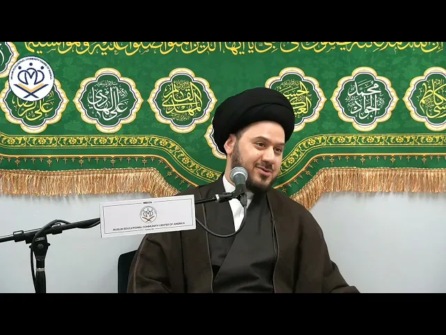 ⁣The Intersection of Politics and Religion in the Life of Imam al-Sadiq - Sayed Saleh Qazwini