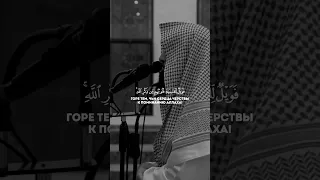 ݛ احهۃة نفسي هۃة اللۿ م صل وسلم على نبينا םבםבﷺ 