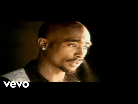 Download MP3 2Pac - Pac's Life ft. T.I., Ashanti