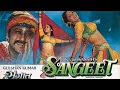 Download Lagu Sangeet 1992 Full Movie