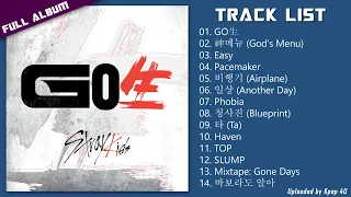 Download [Full Album] Stray Kids - GO生 (GO LIVE) Track 5 - 8 MP3