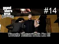 Lagu Misi Bersama Woozie Teman Baik Ku !!! - Gameplay GTA San Andreas (PS2) Indonesia Part 14