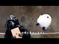 あのね (ナナツカゼ )をフルートで吹いた場合 | Flute cover