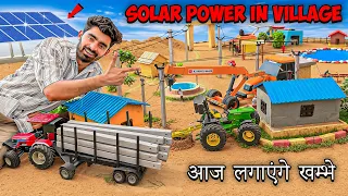 Rc John Deere tractor with Drilling machine 🔥Installing polls in Mini Village 🏠 For Electricity ⚡️ 