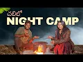 Lagu చలిలో NIGHT CAMP 🔥🔥 NUKARAJU \u0026 ASIYA LATEST VIDEO // NOOKARAJU // ANGEL ASIYA // TRENDING VIDEOS 