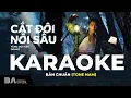 Download Lagu TĂNG DUY TÂN - CẮT ĐÔI NỖI SẦU (ft DRUM7) | OFFICIAL KARAOKE BẢN CHUẨN (TONE NAM)