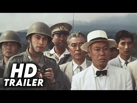 The Mysterians (1957) Original Trailer [HD]