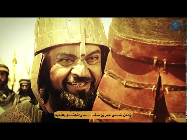 ⁣قصيدة (إبكِ المُطَهَّر)للشاعر السيّد اسماعيل بن محمّد الحميري