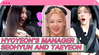 Download [4K] Seohyun and Taeyeon became Hyoyeon's managers MP3