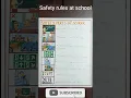 Safety rules at school October 16 2024