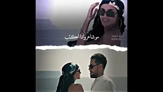 أحمد المصلاوي  لف الكون دندنها