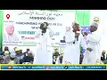 Download Lagu JE? INAFAA KUBOMOA MSIKITI KUJENGA SEHEMU YA BIASHARA NA MSIKITI UKAJEGWE KWINGINE,?