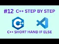 C Ternary Operator Explained - One-Line If-Else 2025