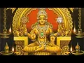 Download Lagu Sri Mookambika Devi Moola Mantra - 11 Repetitions