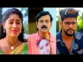 Download Lagu వైజయంతి కుట్ర కనిపెట్టిన ధాత్రి,శ్రీవల్లి కేదార్ రక్తసంబంధీకులని నిజంతో సుధాకర్